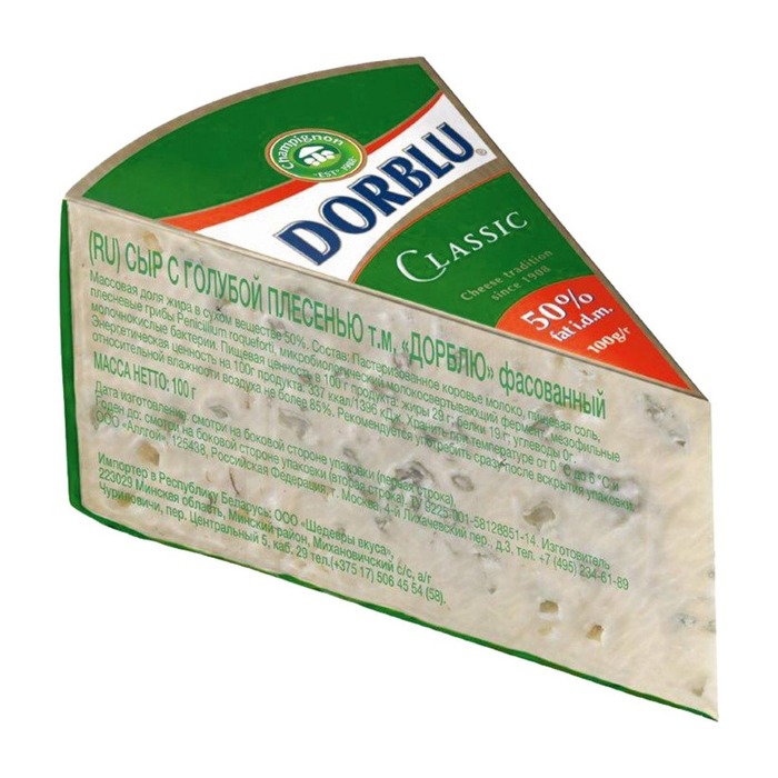 Kaserei brânză cu mucegai Dorblu 100 g în sortiment