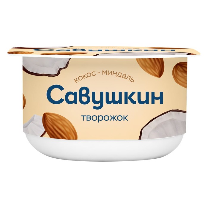 Savuskin desert cu cremă de brânză 120 g în sortiment