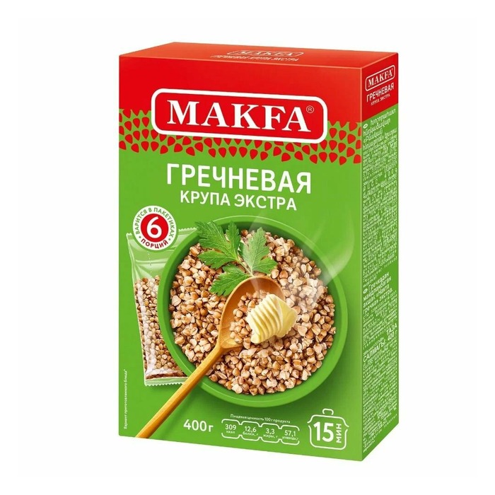 Makfa crupe 400 g în sortiment
