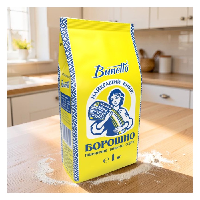 Bunetto făină de grâu calitatea superioară 1 kg