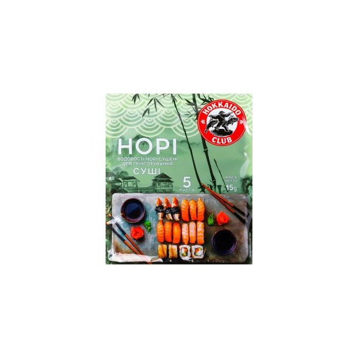 Hokkaido Club alge Nori pentru sushi 5 foi 15 g