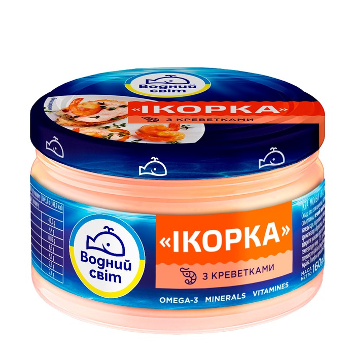 Vodnyj Svit icre de pește oceanic 160 g în sortiment