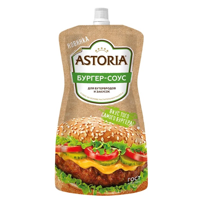 Astoria sos pe bază de uleiuri vegetale 200-233 g