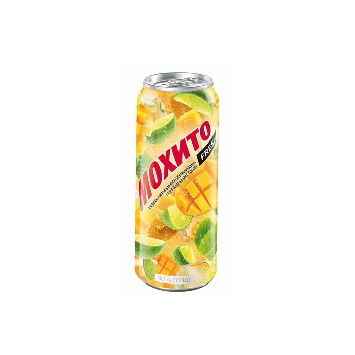 Mojito băutură cocktail 0.45 L în sortiment