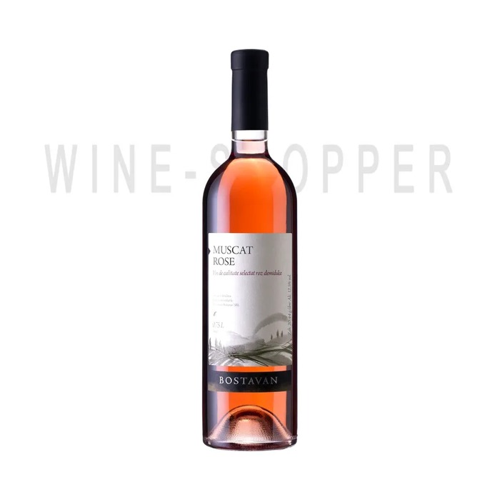 Bostavan vin alb sau rosé sec 0.75 L