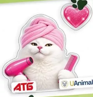 Благодійна наліпка АТБ/UAnimals: кіт із рушником, феном, гребінцем і серцем; 30.09–27.10.2026 вкл.; за наявності в магазині, запас обмежений; крім тимчасово окупованих територій; 100% прибутку — UAnimals.