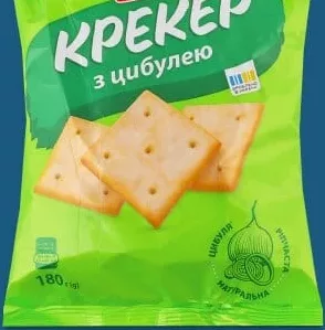 Крекер з цибулею ТМ Ярич, 180г. 28.09–11.10.2026; ЛотОК, Київ/Київська обл.; за наявності; грн з ПДВ.