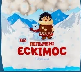 Пельмені Ескімос Хуторок, 800г (підпис); на упаковці Рудь Ескімос. 28.09–11.10.2026; ЛотОК, Київ/Київська обл.; за наявності; грн з ПДВ.