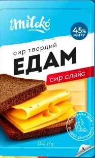 Сир твердий Гауда / Едам 45%, ТМ Mileko, 150г; ЛотОК, Київ і Київська обл.; 28.09–11.10.2026; за наявності; грн з ПДВ.