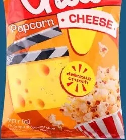 Попкорн зі смаком сиру, ТМ Chew!, 70г; ЛотОК, Київ і Київська обл.; 28.09–11.10.2026; за наявності; грн з ПДВ.