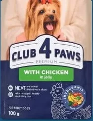 Корм для собак Курка в желе, ТМ Club 4 Paws, 100г; ЛотОК, Київ і Київська обл.; 28.09–11.10.2026; за наявності; грн з ПДВ.