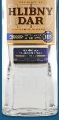 Горілка Українська По-європейськи 37,5% ТМ Хлібний Дар, 0,5л. 28.09–11.10.2026; ЛотОК, Київ та обл.; за наявності; грн з ПДВ. Надмірний алкоголь шкодить здоров’ю.