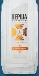 Горілка Верховна 40% ТМ Перша Гільдія, 0,5л. 28.09–11.10.2026; ЛотОК, Київ та обл.; за наявності; грн з ПДВ. Надмірний алкоголь шкодить здоров’ю.