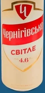 Пиво Світле ТМ Чернігівське, 0,5л; опис 4,8%, на банці 4,6%. 28.09–11.10.2026; ЛотОК, Київ та обл.; за наявності; грн з ПДВ. Надмірний алкоголь шкодить здоров’ю.