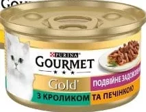 Корм для кішок PURINA Gourmet Gold, 85 г, в асортименті, зокрема «Подвійне задоволення» з кроликом та печінкою; 28.09–18.10
