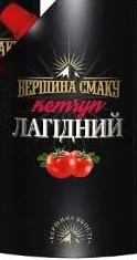 Кетчуп ВЕРШИНА СМАКУ, 280 г, в асортименті: Шашличний, Лагідний; 28.09–18.10