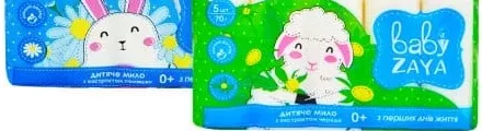 Мило туалетне тверде BABY ZAYA, 350 г (5×70 г), в асортименті; 28.09–18.10