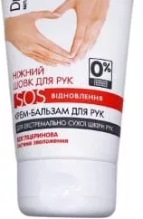 Крем-бальзам для рук DR.SANTE SOS відновлення, 150 мл; 28.09–18.10