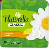 Прокладки NATURELLA, в асортименті: Ultra maxi, 8 шт./уп. / Classic нормал, 10 шт./уп.; арт. 16533, 16534; 28.09–18.10