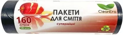 Пакети для сміття CLEANERA, 160 л, 10 шт./уп.; 28.09–18.10.