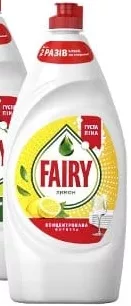 Засіб для миття посуду FAIRY, 900 мл, в асортименті: яблуко/лимон; 28.09–18.10.