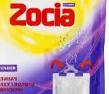 Поглинач запаху та вологи з підвіскою ZOCIA, 1000 мл, лаванда; 28.09–18.10.