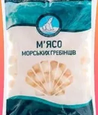 М’ясо гребінців, заморожене, Полар Сіфуд, 1 кг; Китай; 29.09–12.10.26; грн з ПДВ; може не у всіх VARUS; до вичерпання акц. запасів