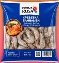 Креветки свіжоморожені Ваннамей, Прома Роса, 500 г; Еквадор; 29.09–12.10.26; грн з ПДВ; може не у всіх VARUS; до вичерпання акц. запасів