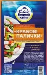 Крабові палички охолоджені, Водний Світ, 180 г; 29.09–12.10.26; грн з ПДВ; може не у всіх VARUS; до вичерпання акц. запасів
