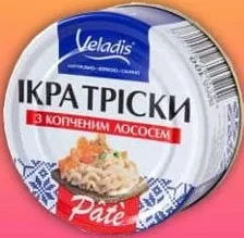 Ікра тріски Пате з лососем, Веладіс, 100 г; 29.09–12.10.26; грн з ПДВ; може не у всіх VARUS; до вичерпання акц. запасів