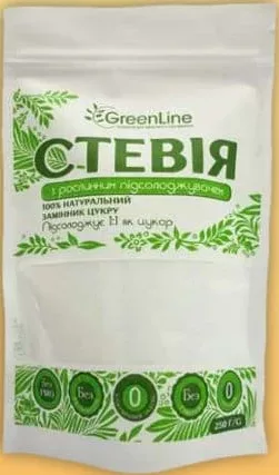 Стевія Грін лайн, з рослинним підсолоджувачем, без цукру, 250 г; −31%; 29.09–12.10.26; грн з ПДВ; не вся мережа VARUS; акц.запас обмежений, доки є