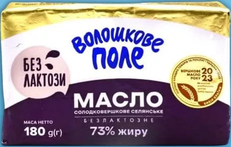 Масло безлактозне Селянське 73%, ТМ Волошкове поле, 180 г; значок сніжинки; 29.09.26–12.10.26; UAH з ПДВ; не всі VARUS; до вичерпання обмежених запасів
