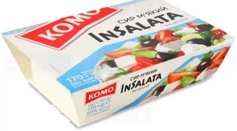 Сир Комо InSalata,170г; 30.09–13.10.26; не всі магазини; запас обм.; не оптом; крім окуп.Криму та зон нинішніх/минулих боїв