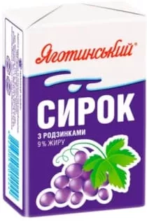 Сирок Яготинський з родзинками/курагою/ваніллю,90г; 30.09–13.10.26; не всі магазини; запас обм.; не оптом; крім окуп.Криму та зон нинішніх/минулих боїв