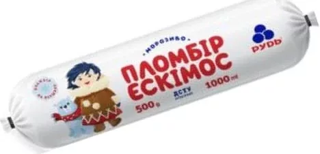 Морозиво Рудь пломбір Ескімос,500г; на пак.1000мл; дати суперечать: с.4 30.09–13.09.26, обкл.30.09–13.10.26; не всі магазини; запас обм.; не оптом; крім окуп.Криму та зон нинішніх/минулих боїв