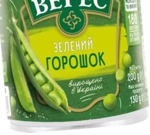 Горошок Верес зелений: підпис 420г, фото 200г (без рідини 130г); 30.09–13.10.26; запас обмеж.; не всі магазини; без опту; крім окупованого Криму й територій нинішніх/минулих бойових дій