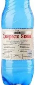 Вода мінеральна Джерело Якова слабогазована, 1,5 л; 30.09–13.10.26; запас обмеж.; не оптом; не всі магазини ЕКО України; крім окуп. АР Крим і зон нинішніх/минулих бойових дій