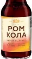 Оболонь Бренді Кола слабоалк., сильногаз., 0,33 л; на фото Ром Кола; 30.09–13.10.26; запас обмеж.; не оптом; не всі магазини ЕКО України; крім окуп. АР Крим і зон нинішніх/минулих бойових дій