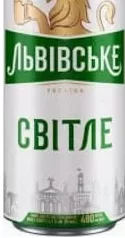 Пиво Львівське Світле, 0,48 л; 30.09–13.10.26; запас обмеж.; не оптом; не всі магазини ЕКО України; крім окуп. АР Крим і зон нинішніх/минулих бойових дій