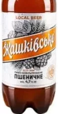 Пиво Жашківське світле нефільтроване пастеризоване, 1 л; 30.09–13.10.26; запас обмеж.; не оптом; не всі магазини ЕКО України; крім окуп. АР Крим і зон нинішніх/минулих бойових дій