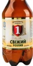 Пиво ППБ Свіжий Розлив світле, 1,2 л; 30.09–13.10.26; запас обмеж.; не оптом; не всі магазини ЕКО України; крім окуп. АР Крим і зон нинішніх/минулих бойових дій