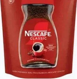 Кава Nescafe Classic розчинна, 100 г; 30.09–13.10.26; запас обмеж.; не оптом; не всі магазини ЕКО України; крім окуп. АР Крим і зон нинішніх/минулих бойових дій