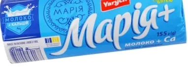 Печиво Yarych Марія в асортименті, 155 г; 30.09–13.10.26; запас обмеж.; не оптом; не всі магазини ЕКО України; крім окуп. АР Крим і зон нинішніх/минулих бойових дій