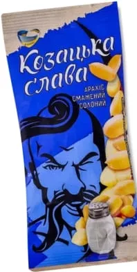 Арахіс Козацька Слава, смажений, асорті, 150г;30.09–13.10.26;запас обмеж.;не оптом;не всі магазини;крім окуп. Криму й зон нинішніх/минулих боїв