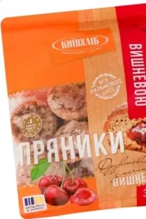Пряники Київхліб Фруктовий сад, вишня/малина, 300г;30.09–13.10.26;запас обмеж.;не оптом;не всі магазини;крім окуп. Криму й зон нинішніх/минулих боїв