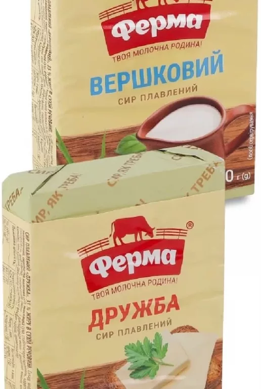 Сир плавлений ТМ «Ферма» «Вершковий» або «Дружба» 35%, брикет, 70 г; 28.09–11.10.2026