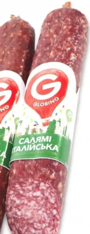 Салямі ТМ «Глобино» «Італійська», кг; 28.09–11.10.2026