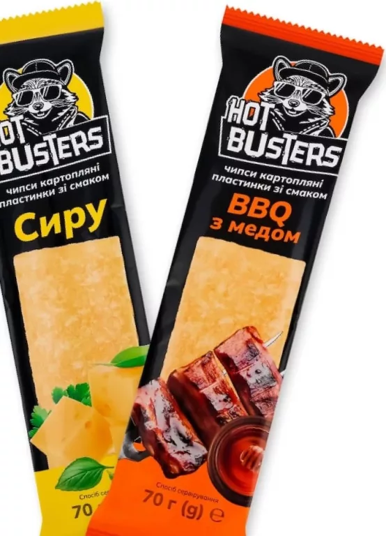Чипси Hot Busters зі смаком BBQ з медом або сиру, 70 г. 28.09–11.10.2026