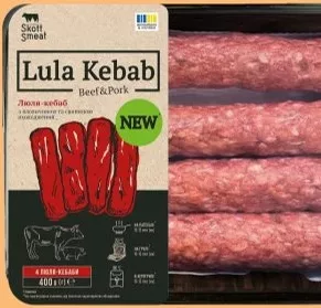 Люля-кебаб з яловичиною та свининою ТМ «Skott Smeat», лоток 400 г, 4 шт.; 29.09–12.10.2026; за наявності акційного товару в магазині