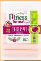 Сосиски Fitness Format філейні індичі ТМ «Алан», 225 г; 29.09–12.10.2026; за наявності в магазині